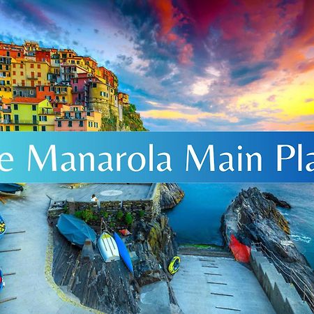 فندق The Manarola Main Plaza المظهر الخارجي الصورة